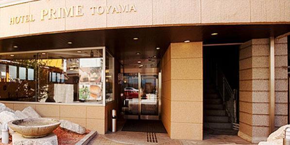 Hotel Prime Inn Toyama Eksteriør bilde